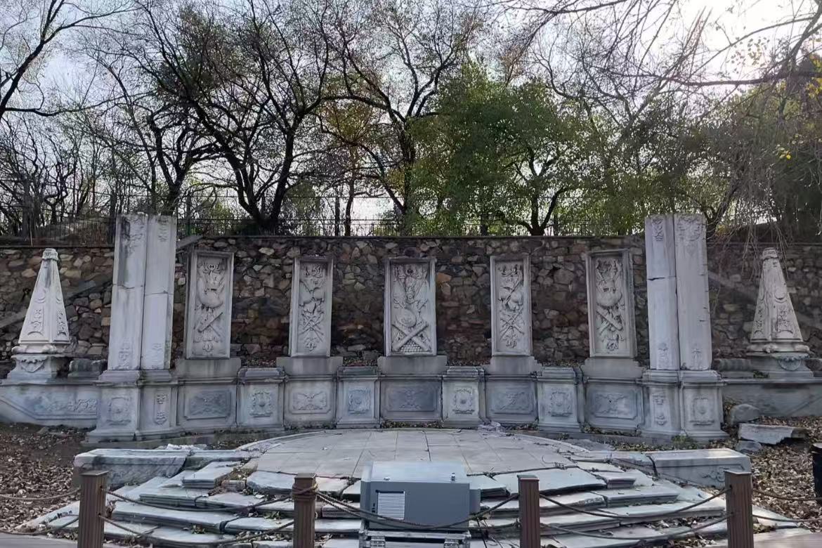 Old Summer Palace